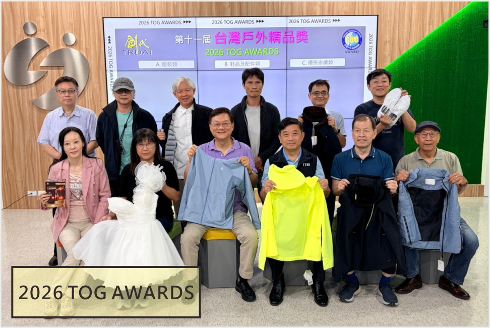 AWARDS